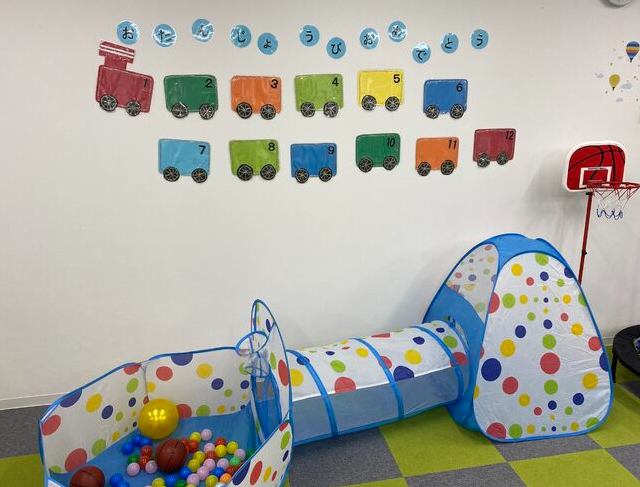 ウィズ ユー花園 放課後等デイサービス ウィズ ユー