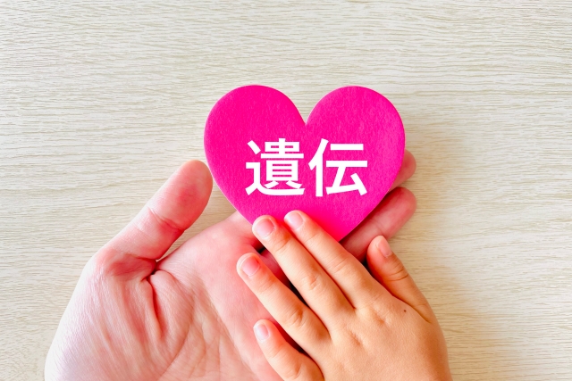 ハートに書かれた遺伝
