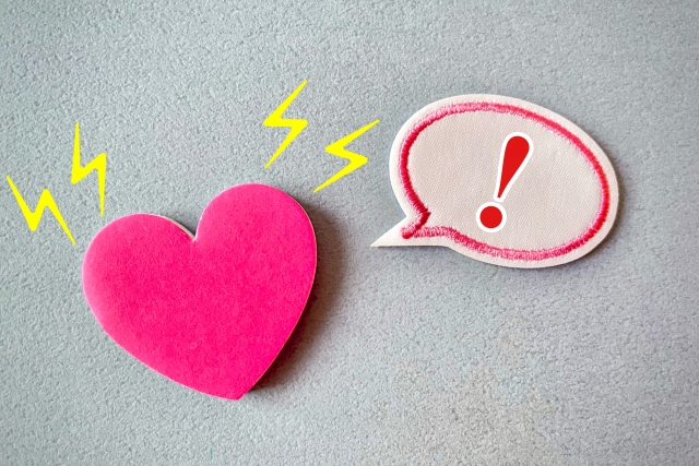 ハートとびっくりマーク