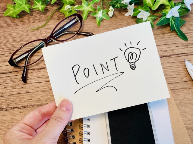 PO INTと書かれた紙