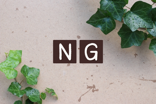 NG