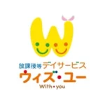 ウィズ・ユー加納